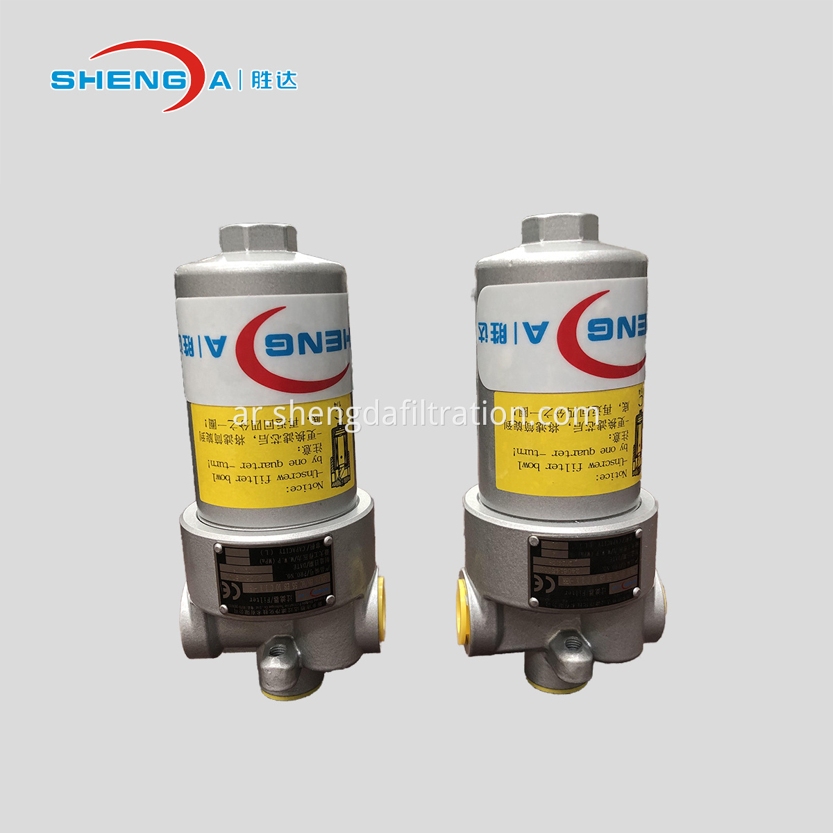 SDLPF Pressure Filter